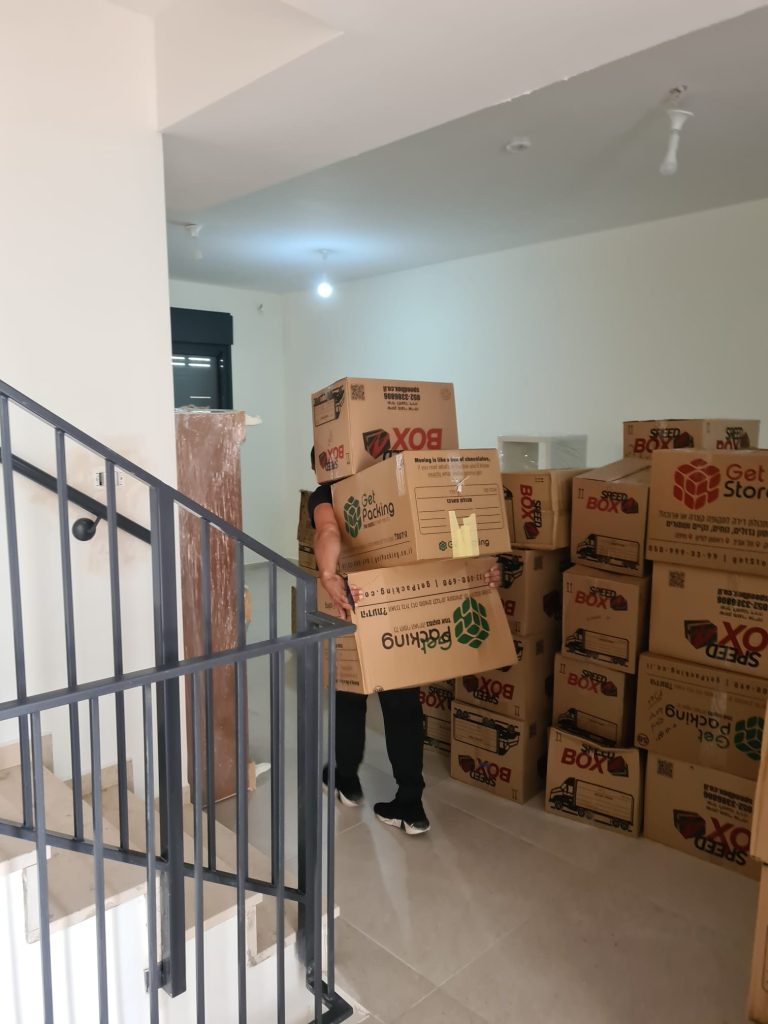 תמונה_של_WhatsApp__2023-12-03_בשעה_10.57.16_2a5d1e88