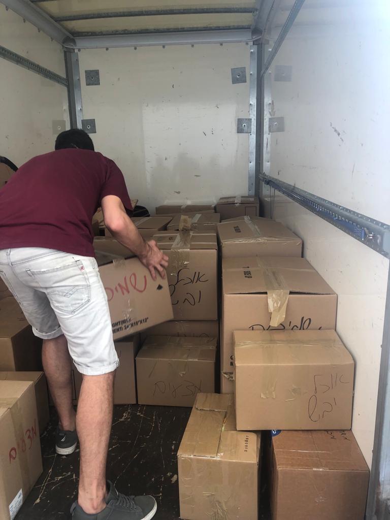 תמונה_של_WhatsApp__2023-12-03_בשעה_10.57.41_00c36497