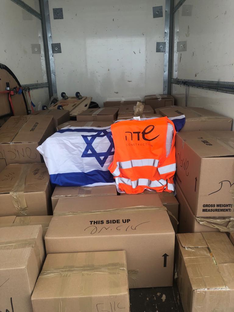 תמונה_של_WhatsApp__2023-12-03_בשעה_10.57.42_464cce04